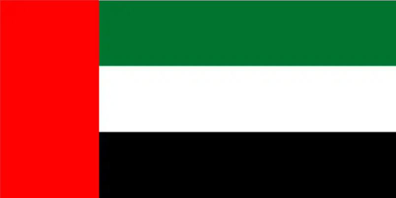 Emirats Arabes Unis