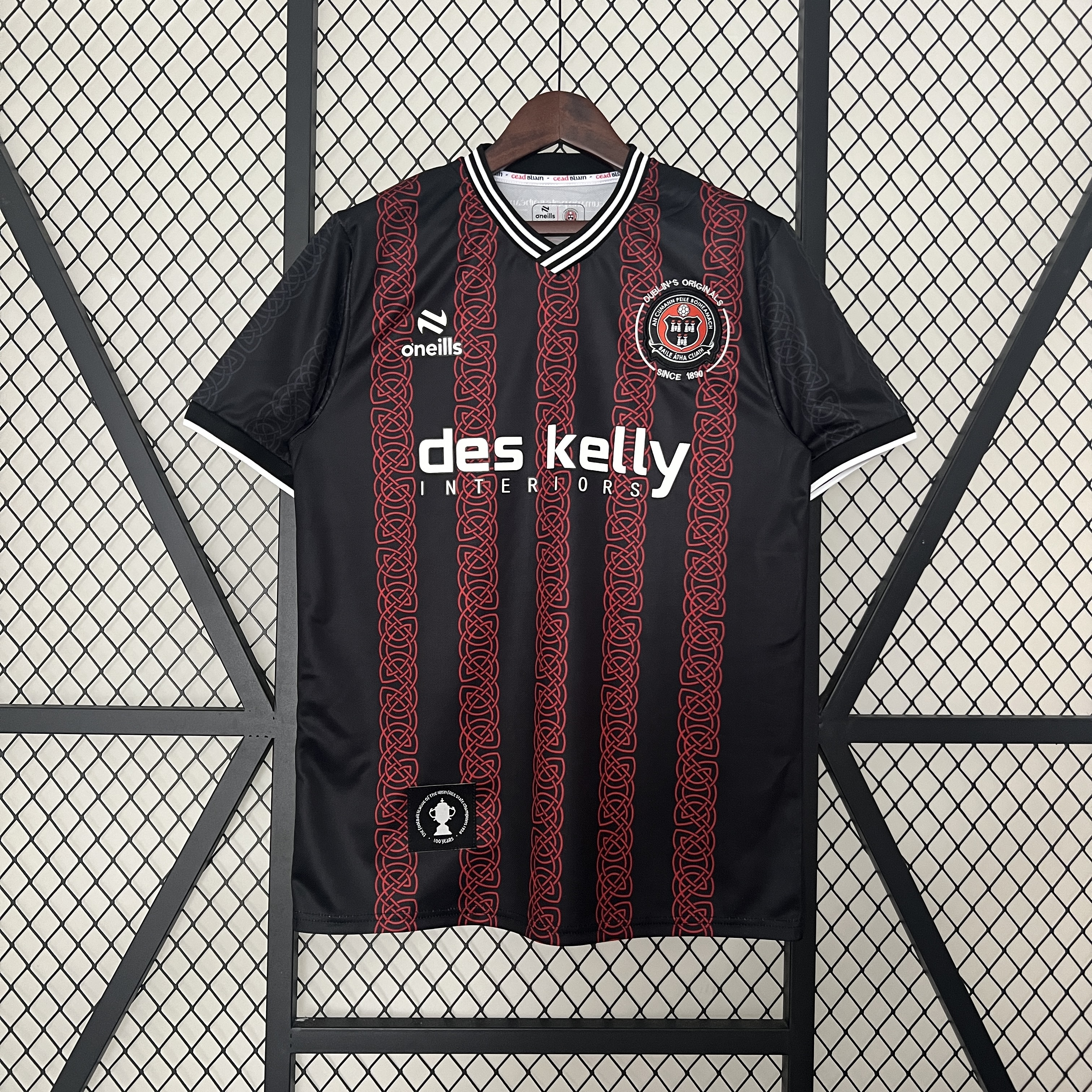 2024/25 Bohemian F.C. Home Jersey