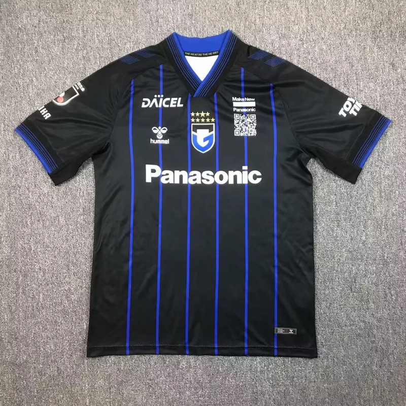 2024 2025 Gamba Osaka Domicile Maillot