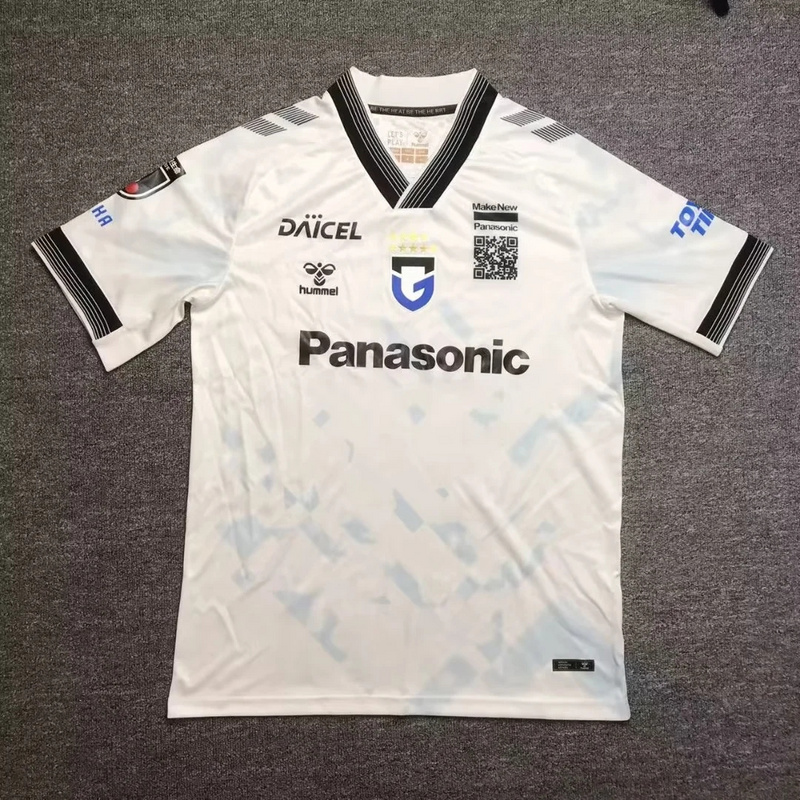 2024/2025 Gamba Osaka Away White Jersey