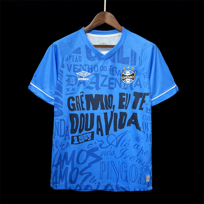 2024/25 Gremio Co-Branded Blue Jersey