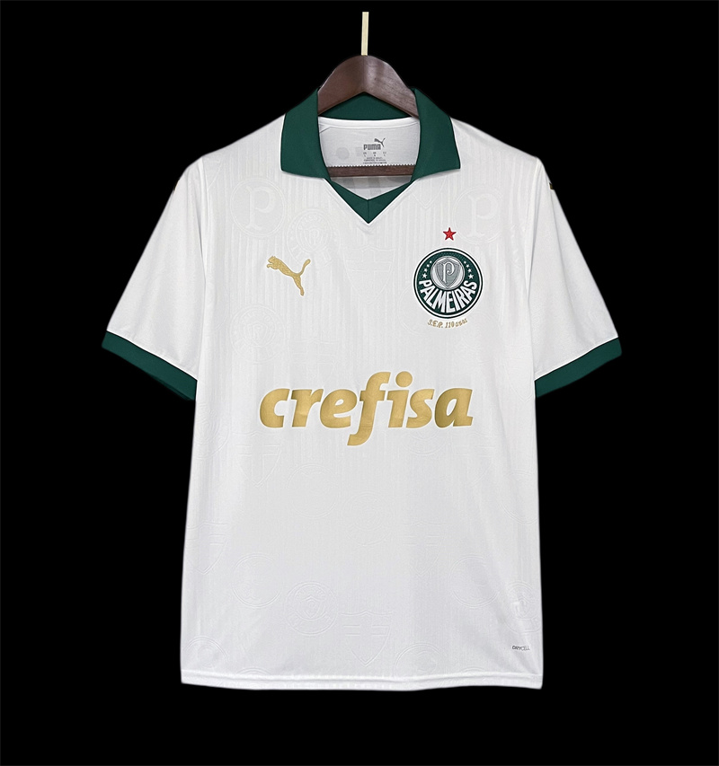 2024/25 Palmeiras Exterieur Blanc Maillot