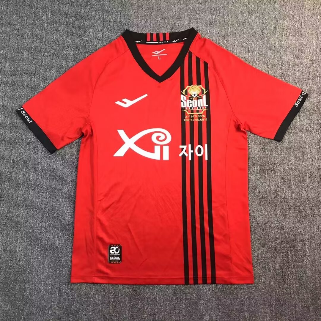 2024-2025 Seoul FC Home Soccer Jersey