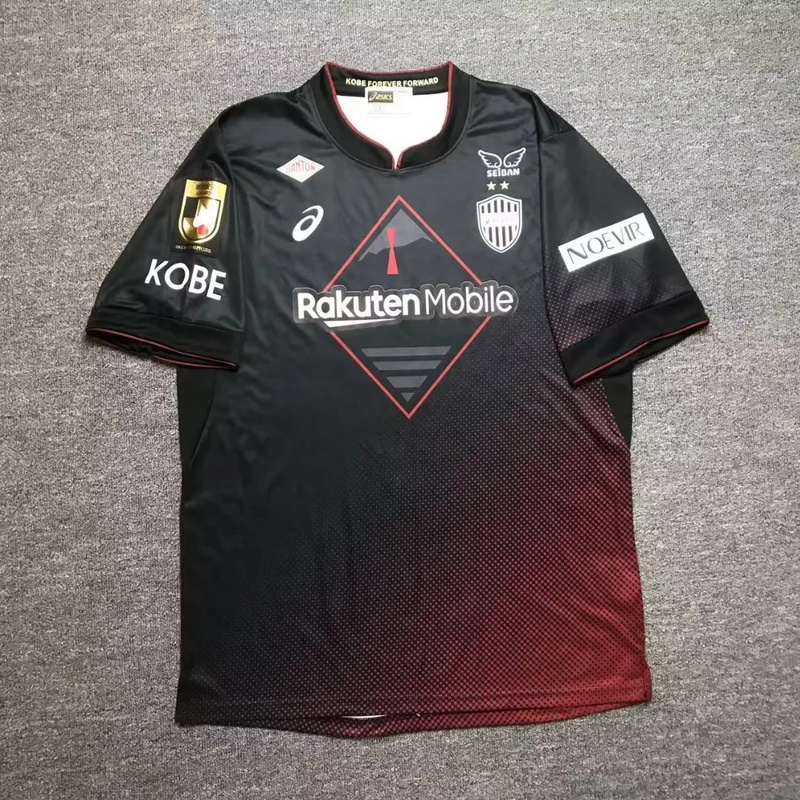 2024 2025 Vissel Kobe Domicile Maillot