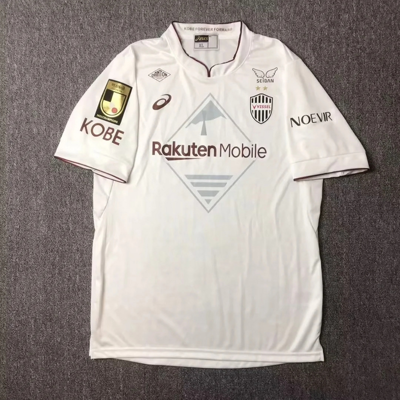 2024/2025 Vissel Kobe Away White Jersey