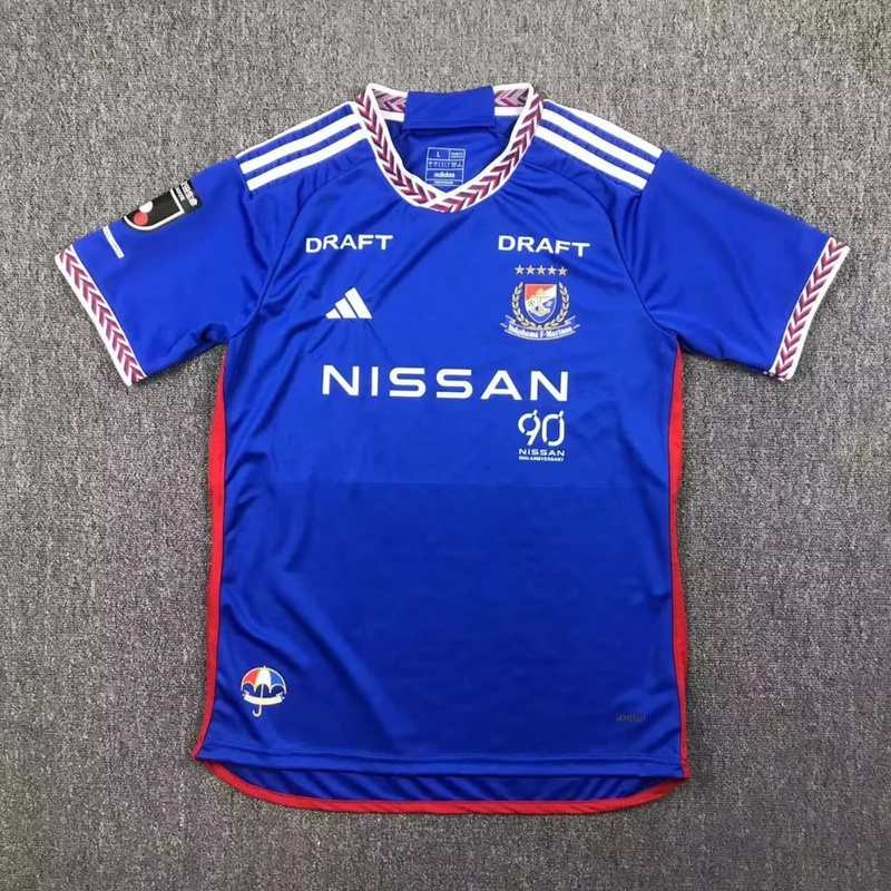 2024-25 Yokohama F. Marinos Home Jersey