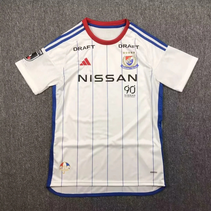 2024 25 Yokohama F.Marinos Away White Jersey