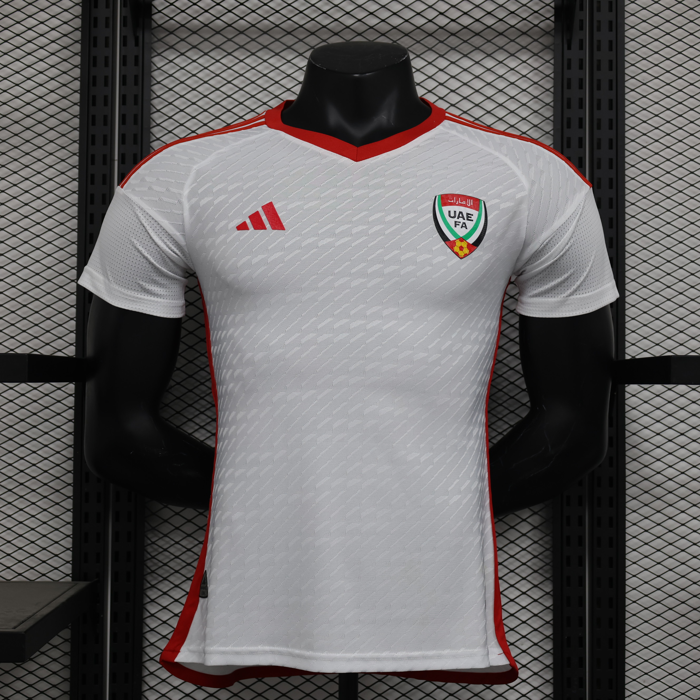 2024-25 Emirats Arabes Unis Domicile Authentique Maillot