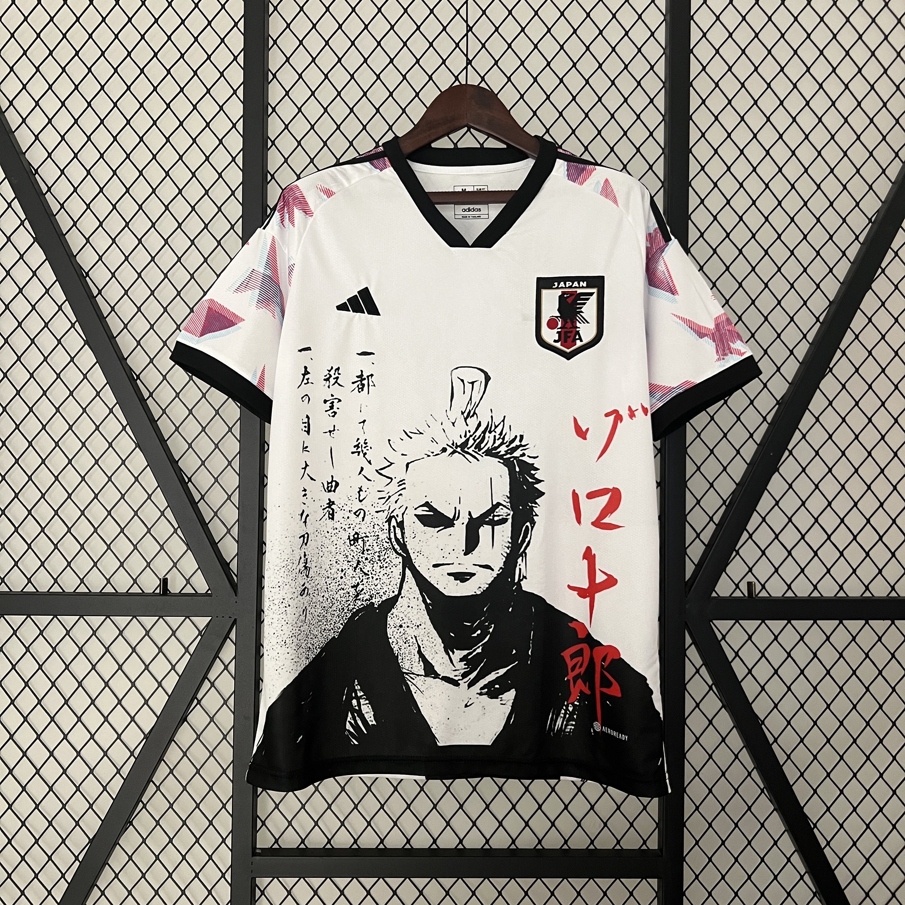 2024-25 Japan Special Edition Jersey