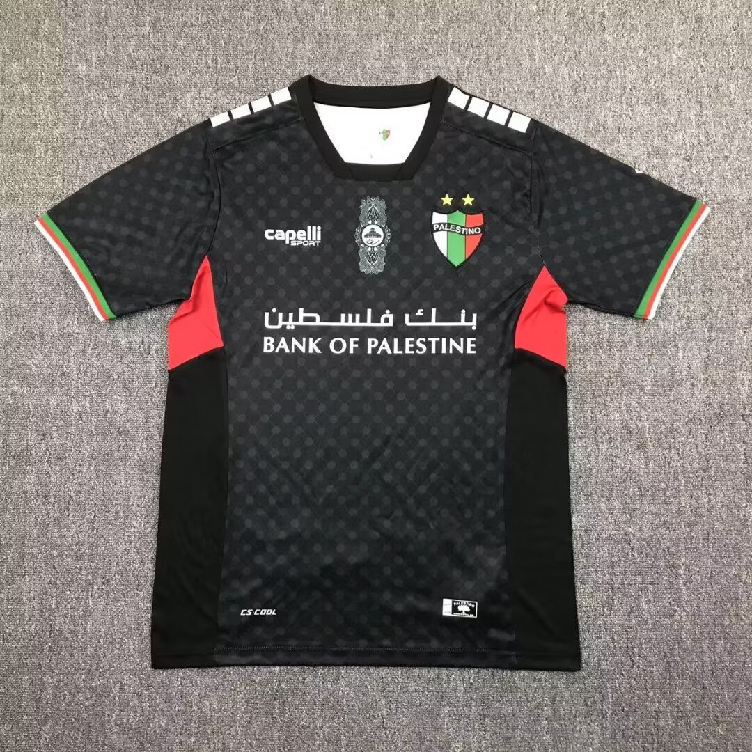 2024-2025 Palestine Troisieme Exterieur Noir Maillot