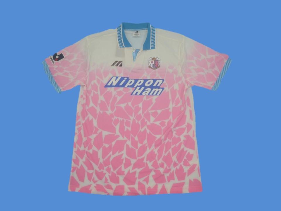 1994 Cerezo Osaka  Maillot