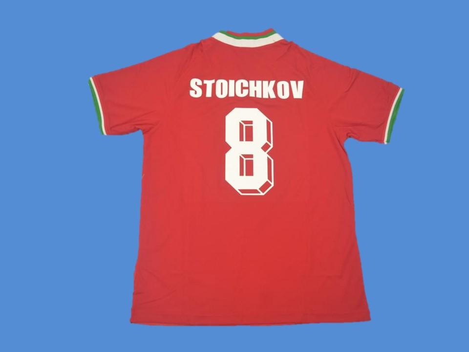 1994 Bulgarie Exterieur Maillot Stoichkov #8 Coupe du Monde