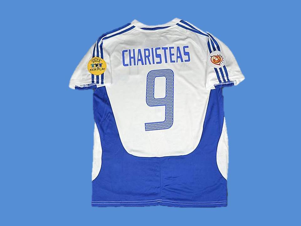 2004 Grece Domicile Maillot Charisteas #9 Coupe d'Europe