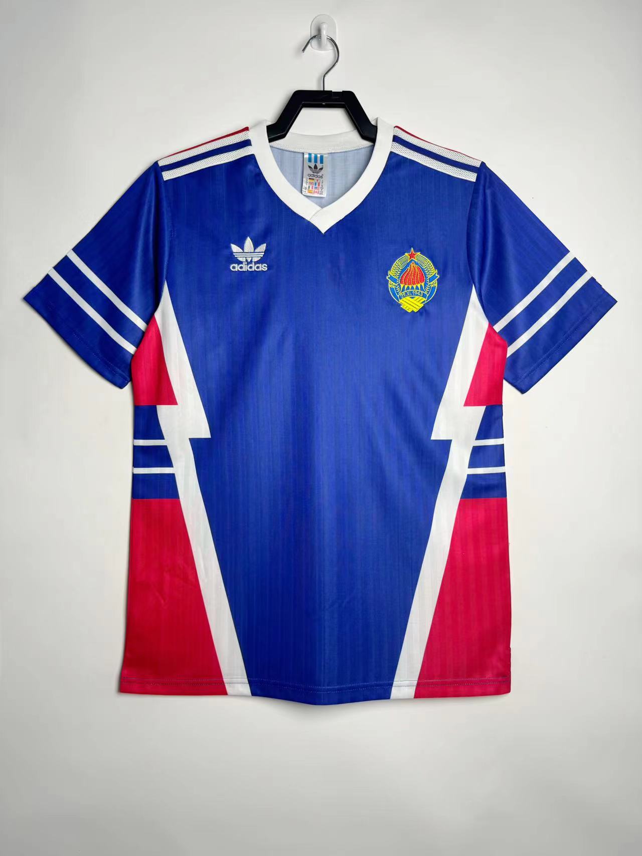 1990 Yougoslavie Domicile Maillot