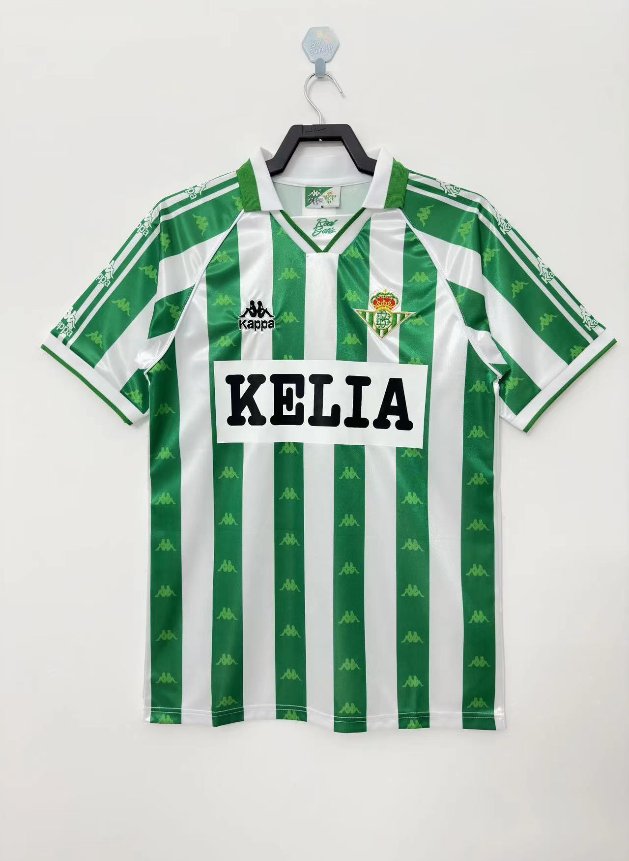 1995-97 Real Betis Domicile Maillot