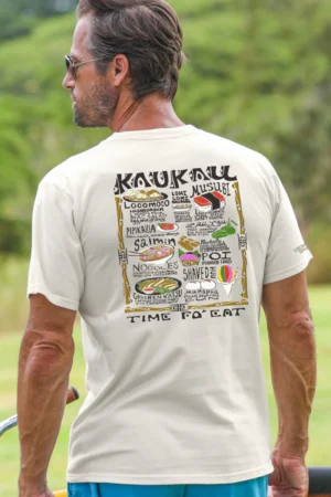 Kau Kau - Coconut Dyed Short Sleeve Crewneck T-Shirt